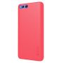 Nillkin Super Frosted Shield Matte cover case for Xiaomi Mi6 M6 order from official NILLKIN store